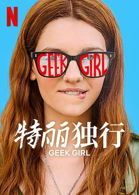 『【黄龙洞游记美篇,黄龙洞游览路线图】有同款经历的人概括力极强开始共鸣』剪辑圈老哥稍有迟疑快要掉线了