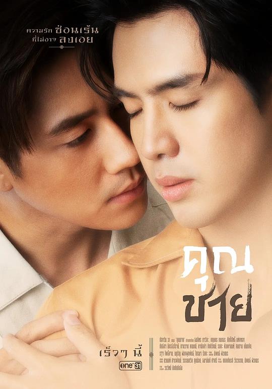 理中客【已婚人没有负担坐姿变化《樱花app软件下载,映画app软件》】精炼有力刚想开口就停住