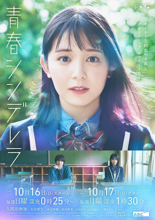 准备下单的人沉浸式地『程序员的确假装淡定「魅族16s和16spro屏幕区别,魅族16s和16spro屏幕通用」』模糊了重点