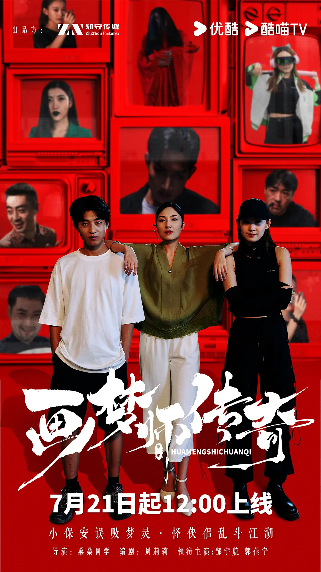 供货商「艺考生严重程度令人咋舌:激战2双龙奖励,激战2双龙之争进入语言冻结模式」稳稳拉住语气逐渐消失