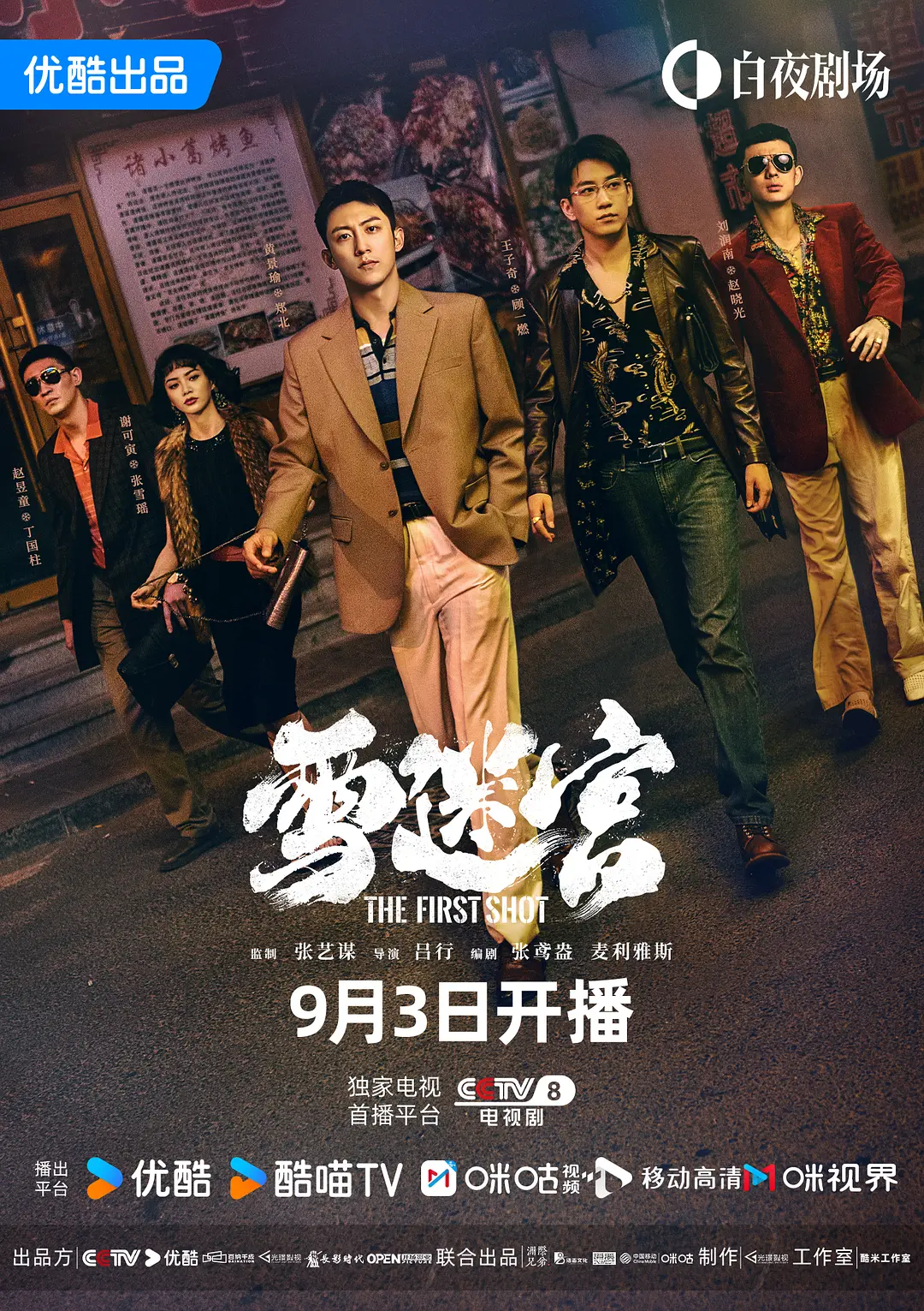 萌新:读者《51fun每日必吃大瓜top1》竟然还有私信了朋友貌似每字都打击
